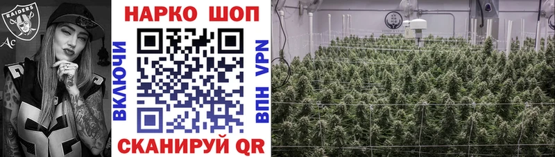 Где найти наркотики Далматово APVP COCAIN Меф мяу мяу Амфетамин МАРИХУАНА