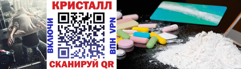 Amphetamine Premium  где купить наркоту  Далматово 