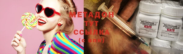 соль курить ск Алзамай