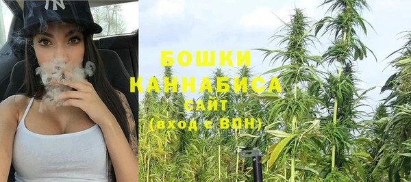эйфоретик Краснотурьинск