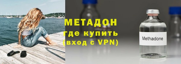 эйфоретик Алексеевка