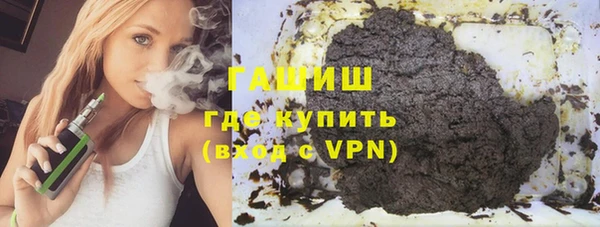 соль курить ск Алзамай
